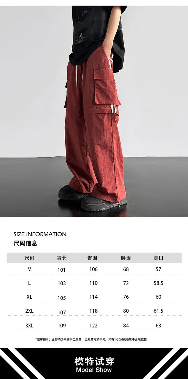 Men's Detachable Cargo Shorts Detail