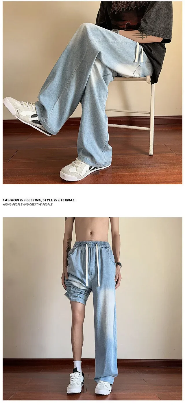 Ice Silk Jeans for Men 2025 Detail