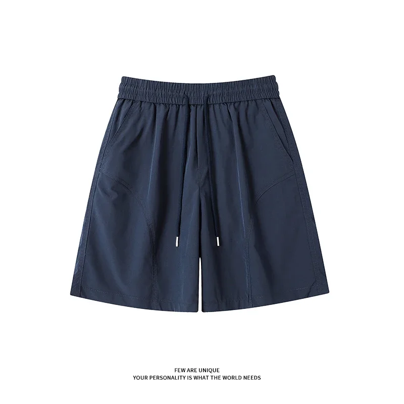 Men's Summer 2025 Loose High - street Shorts