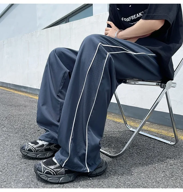 Men's Summer Laser-Punched Loose Ice Silk Trousers Detail