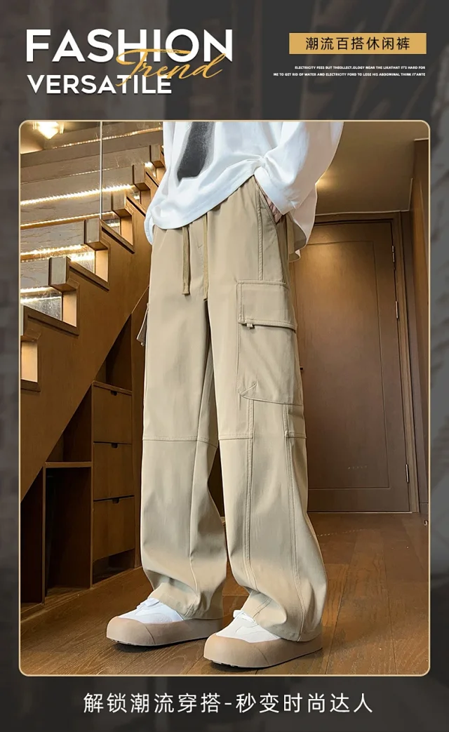 Men's Streetwear Cargo Pants Detail