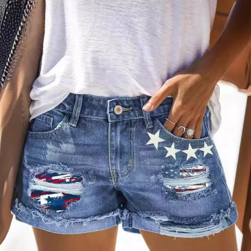 Women's Ripped Flap Denim Shorts
