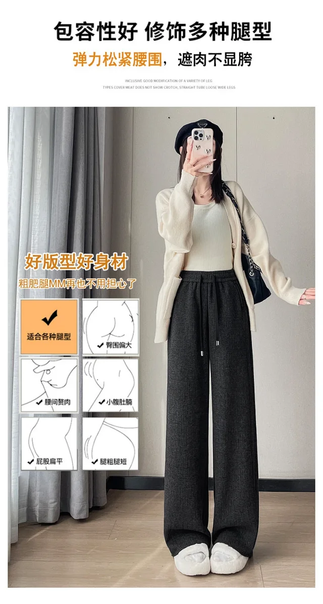 2025 Women's Straight Pants in Beige Detail