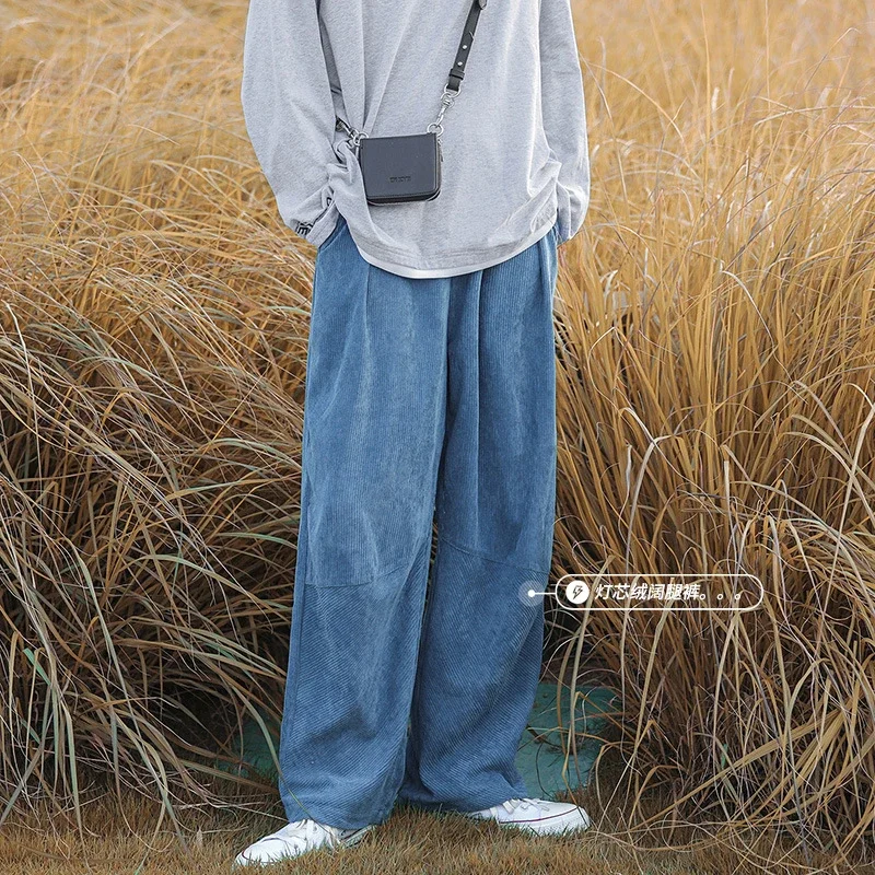 Corduroy Cityboy Work Pants