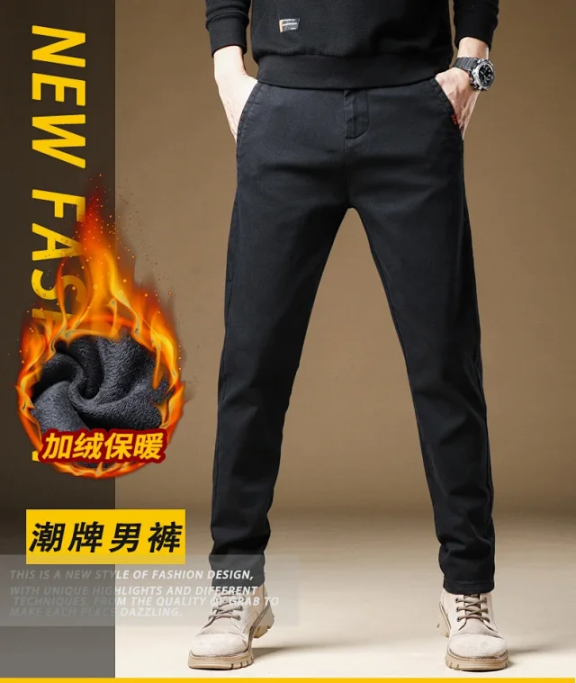 Men's Winter Fleece Slim Straight Warm Business Pants Detail