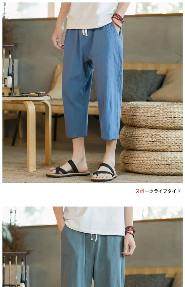 Summer Men's Linen Casual Capris Detail