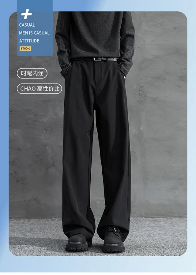 Dark Gray Straight 3 - Needle Trousers for Men Detail