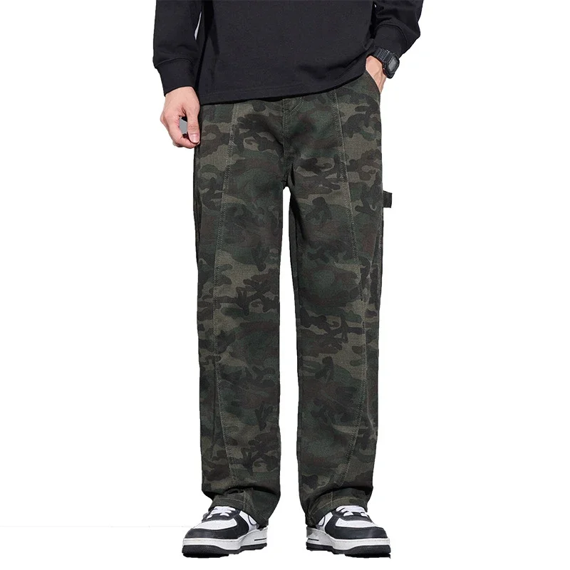 Men's Camo Utility Pants