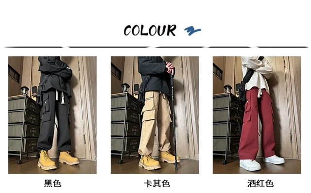 Men's Spring Outdoor Tactical Pants Detail