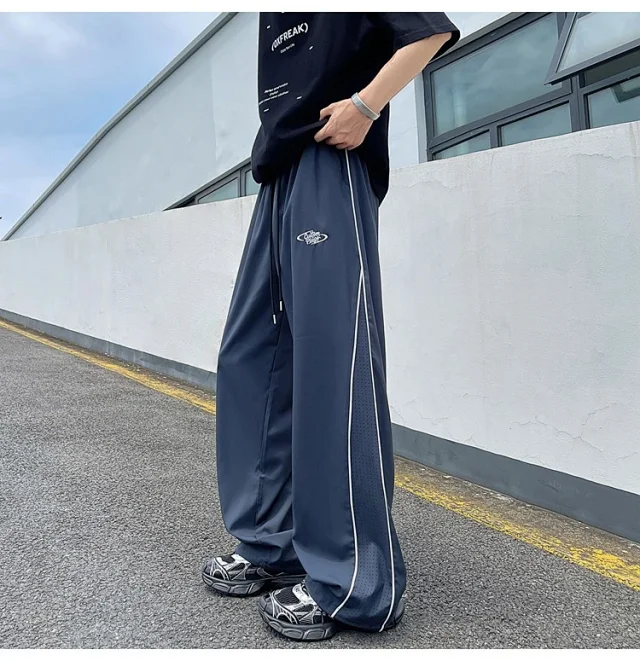 Men's Summer Laser-Punched Loose Ice Silk Trousers Detail