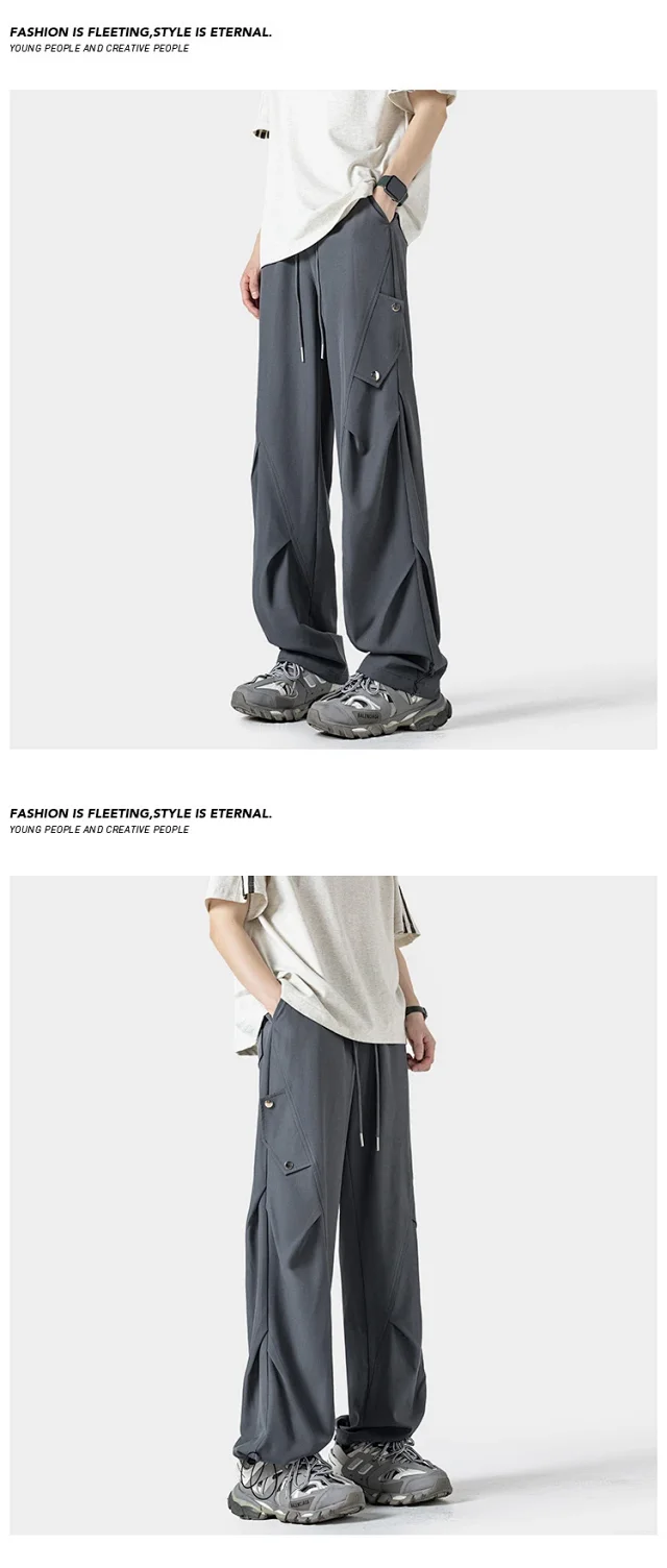 Men's Summer Thin Plain Elastic Ice Silk Pants Detail