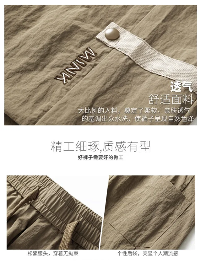Men's Summer Retro Work Pants Detail