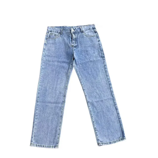 Men's Loose Denim Pants (Stylish & Casual) Detail