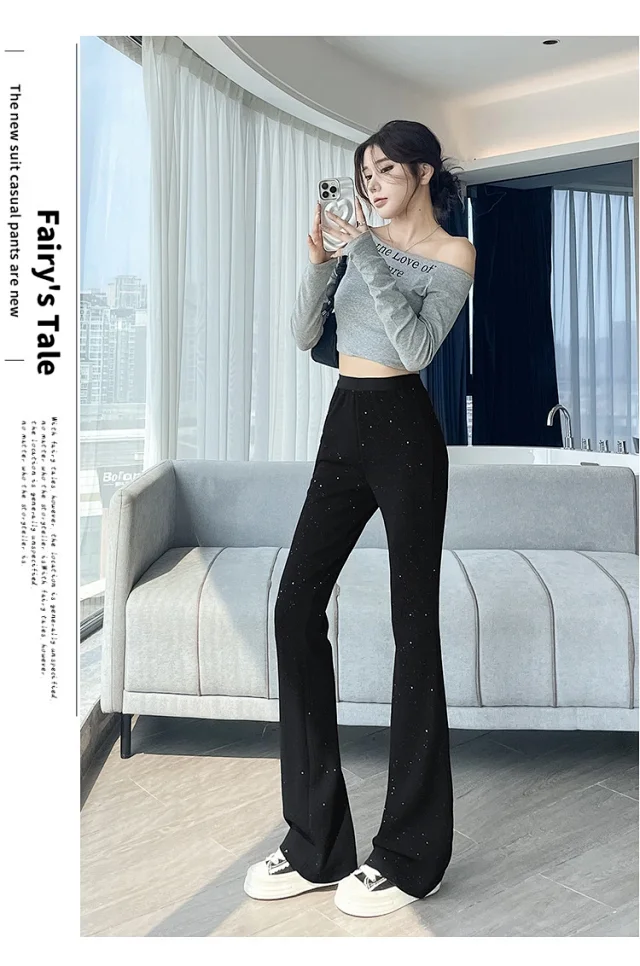 2025 Fall Women's Micro Flared Trousers Detail