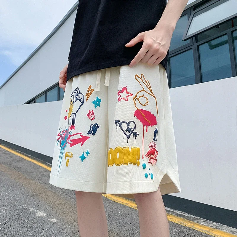 Men's Foam Print Sport Shorts