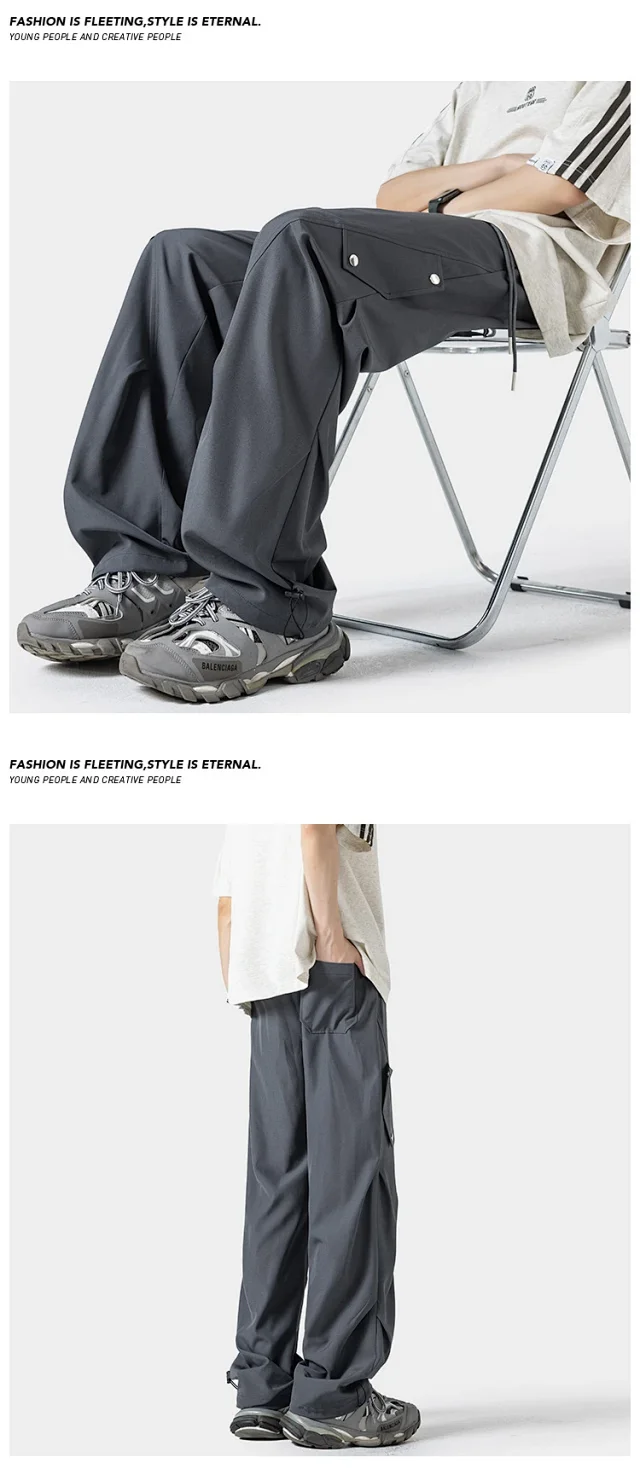 Men's Summer Thin Plain Elastic Ice Silk Pants Detail
