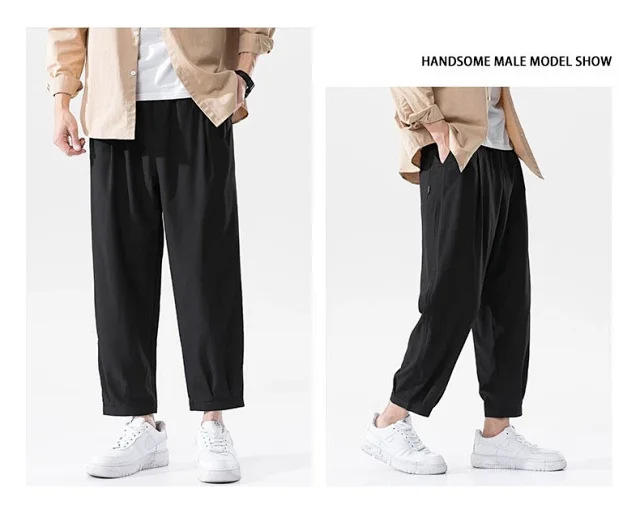 Men's Straight Ice Silk Summer Pants Detail