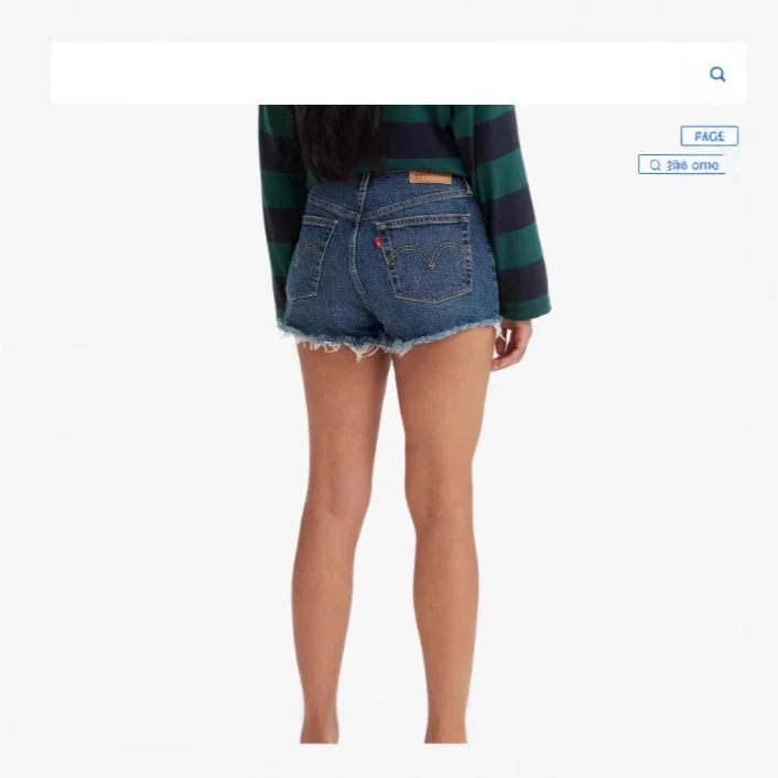 Mid-Rise Stretch Fringe Denim Shorts for Women