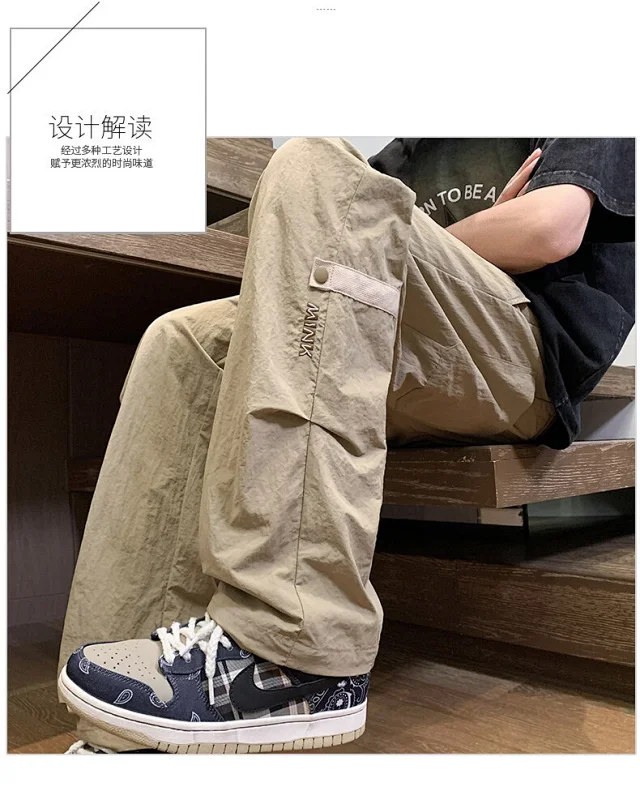 Men's Summer Retro Work Pants Detail
