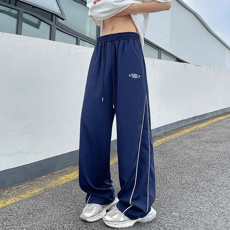 Men's Summer Laser-Punched Loose Ice Silk Trousers