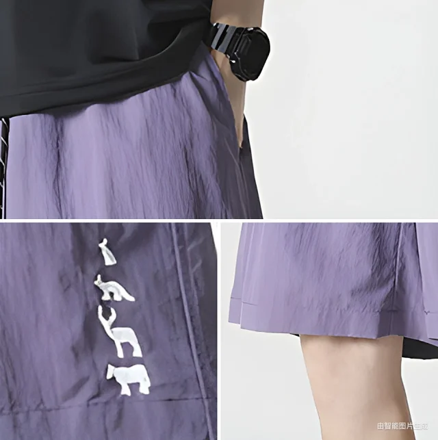 Unisex Embroidered Cargo Shorts Detail