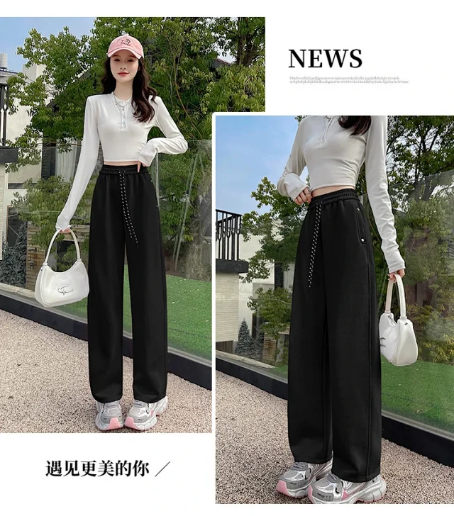 2025 Fall Wide-Leg Pants for Women Detail