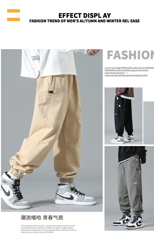 Japanese Work Pants Men's Detail