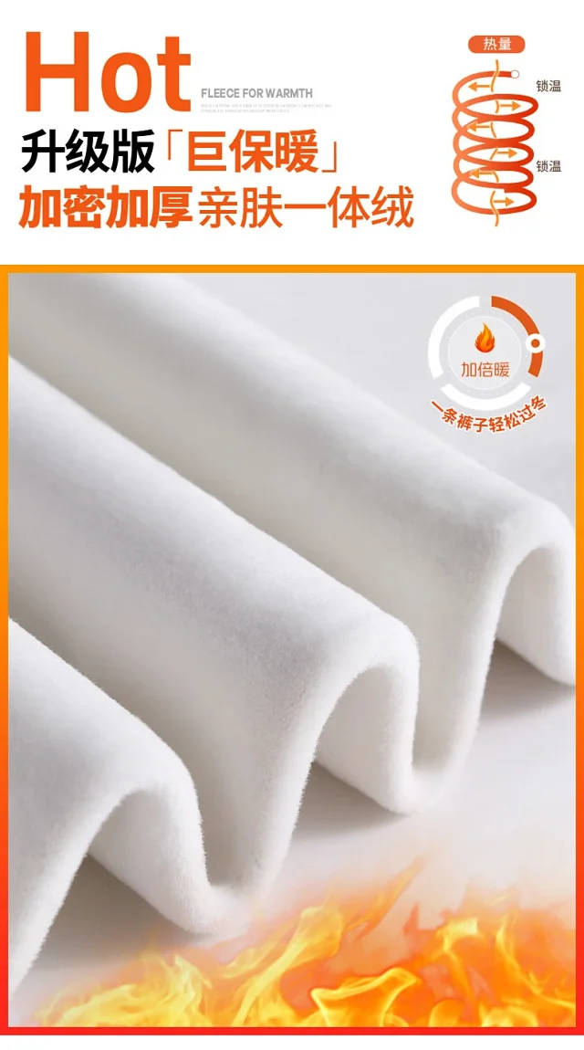Fluffy Cloudy Lazy Soft Cashmere Wide-Leg Pants for Women Detail