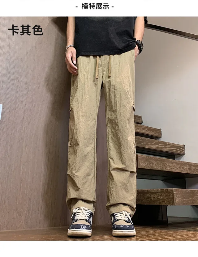 Men's Summer Retro Work Pants Detail