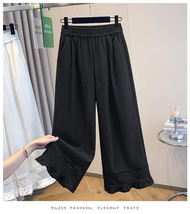 2025 Early Fall Korean Ruffled Wide-Leg Pants Detail