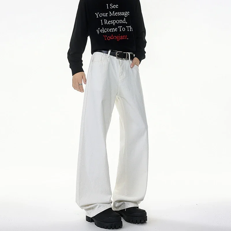 190 Tall Extra-Long White Jeans for Men