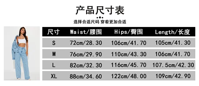 Women's Loose High - Waist Jeans Detail