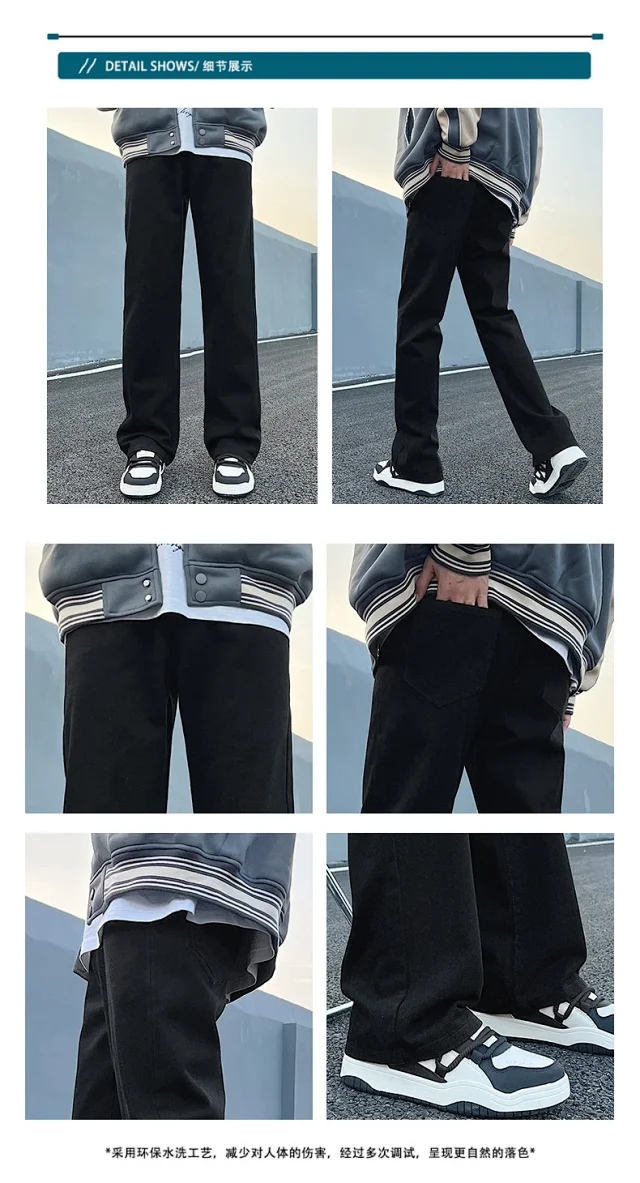 Men's Vibe Retro Hiphop Jeans Detail