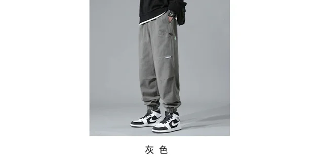Japanese Work Pants Men's Detail