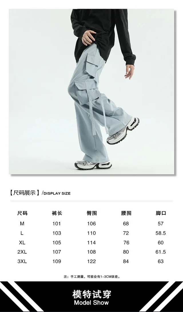 Men's American-style Straight Loose Cargo Pants Detail