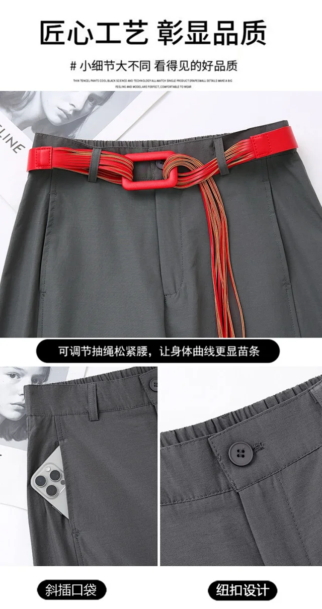 2025 Fall Euro Style Wide - Leg Cargo Pants for Women Detail