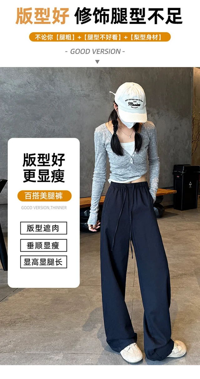 Women's High-Waist Slim Straight Leg Utility Pants Detail