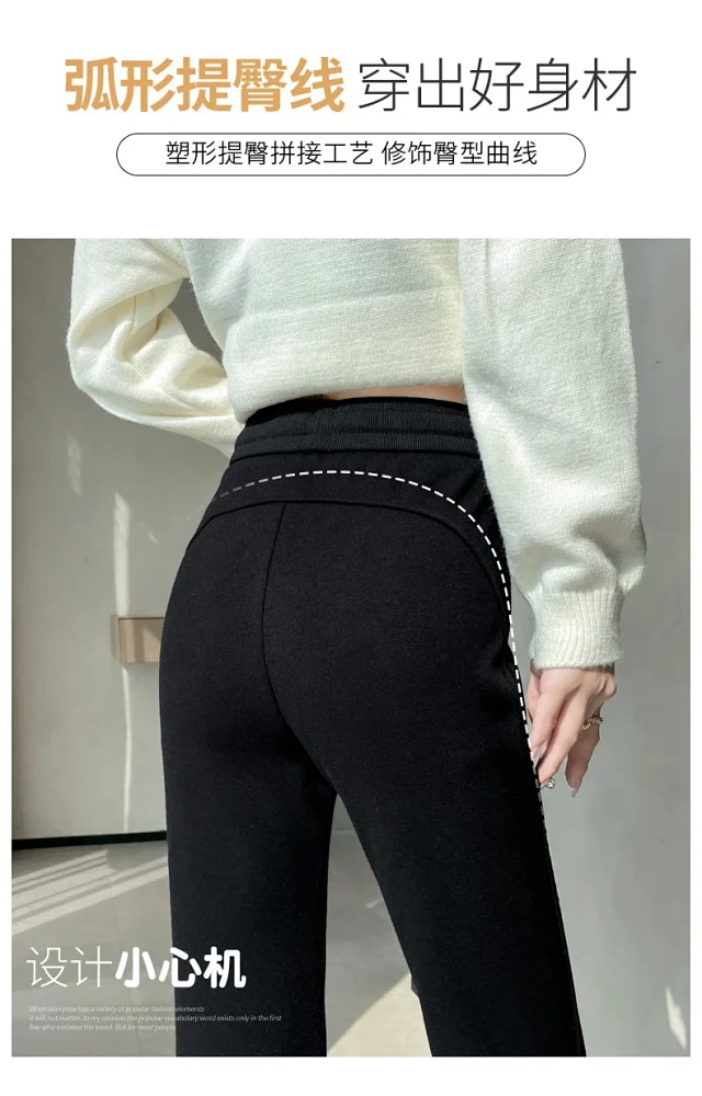 2025 Women's High-waist Slim Flared Trousers Detail