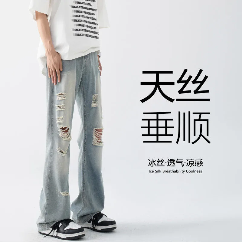Men's Ice Oxygen Bar Tencel Jeans