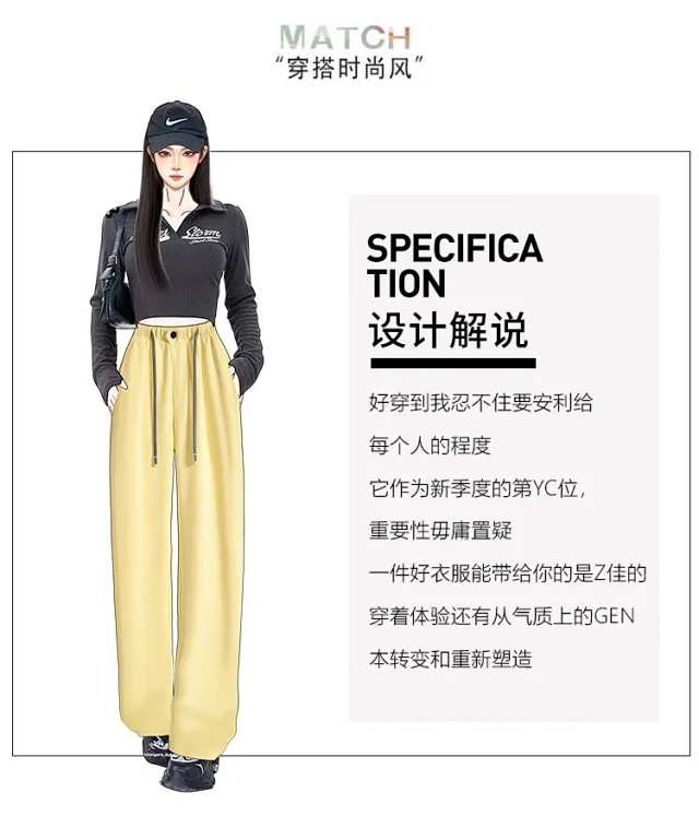 European-style Scimitar Pants Spring 2025 New Detail