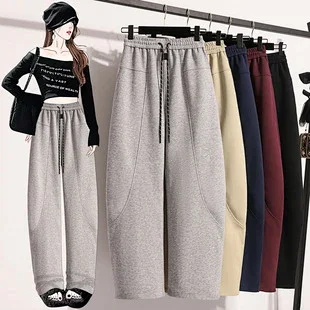 Maillard Wide - leg Pants for Women Detail