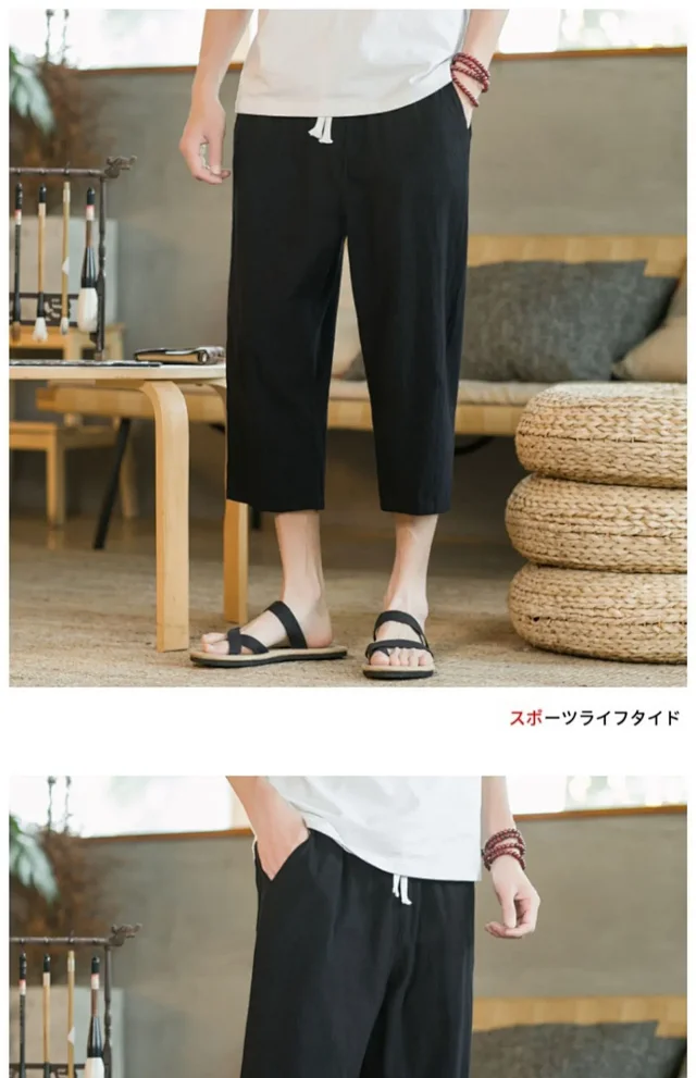 Summer Men's Linen Casual Capris Detail