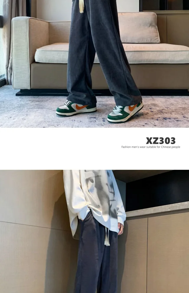 Men's Soft Corduroy Straight-Leg Pants Detail