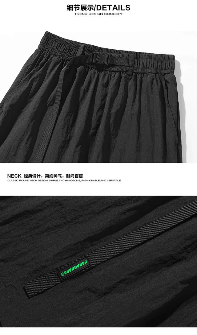 Couple Hiking Pants Summer Detachable Detail