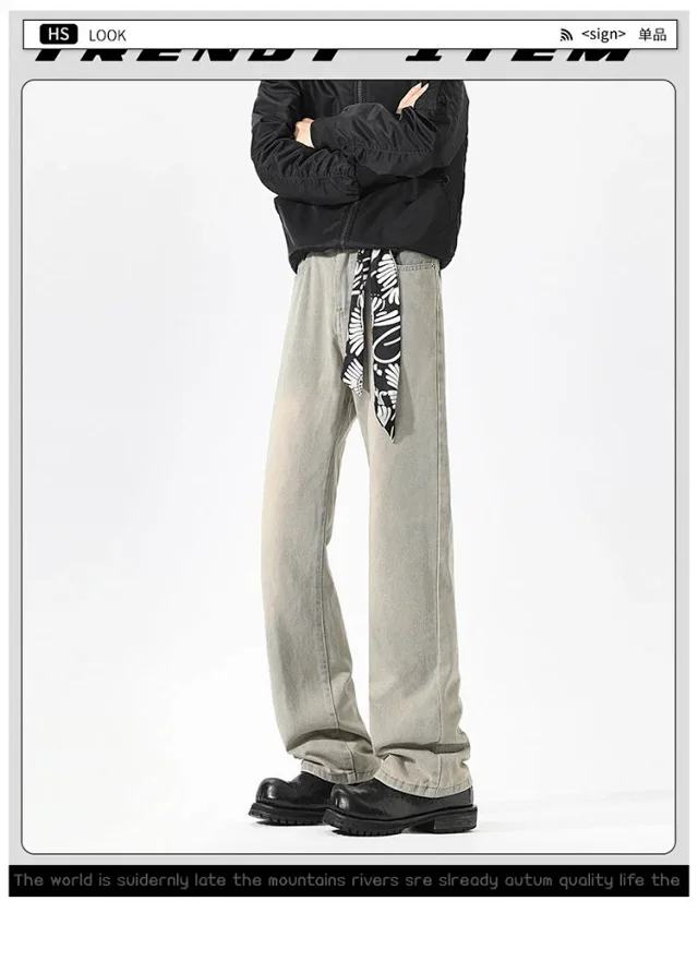 Vintage White Men's Jeans Detail