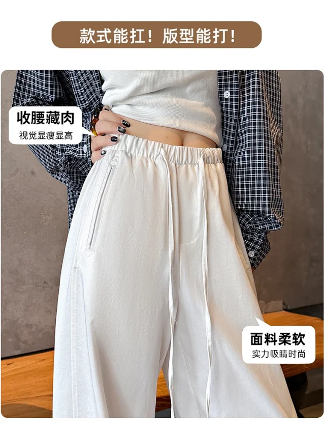Women's High-Waist Slim Straight Leg Utility Pants Detail