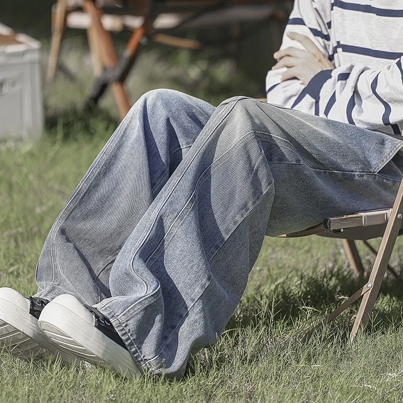 Deconstructed Striped Vintage Straight Jeans