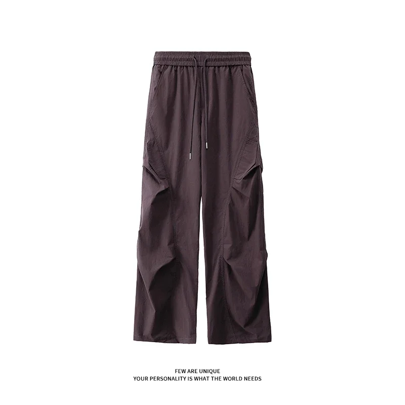 Men's Outdoor Windproof Parachute Pants