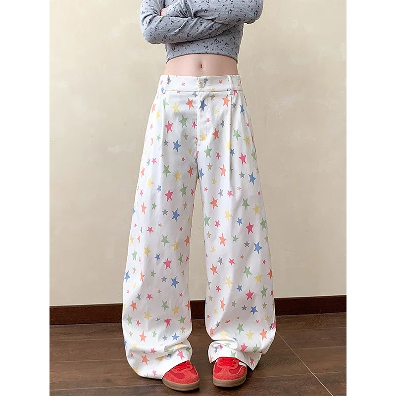 Men's Loose BF Straight Pants with Colorful Star Prints
