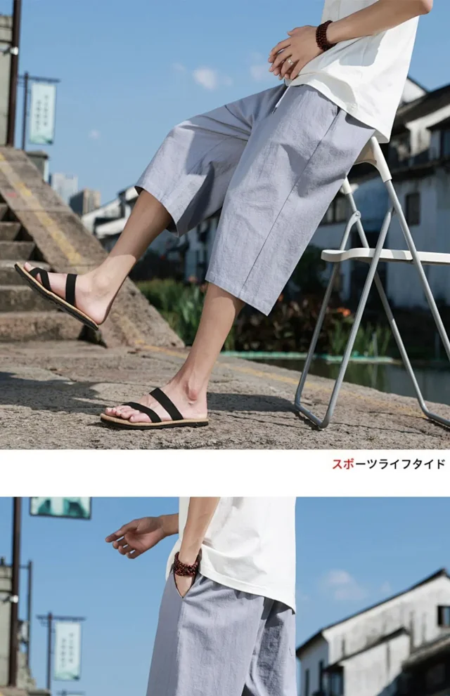 New Chinese Linen Shorts Detail